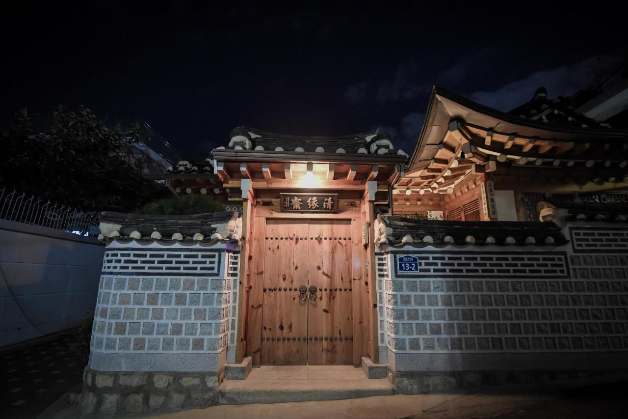 Cheong Yeon Jae Hanok Hotel Soul Exteriér fotografie