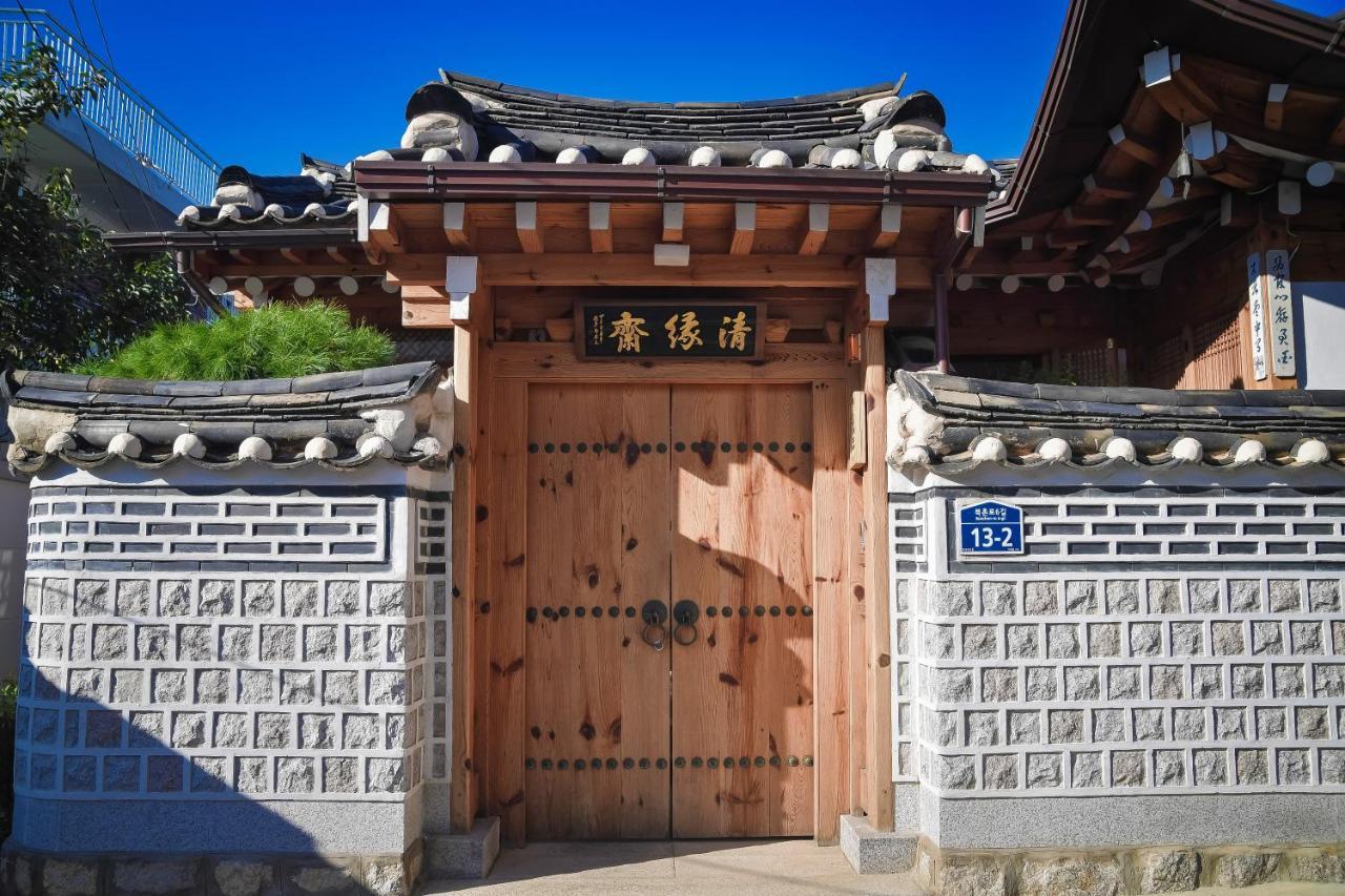 Cheong Yeon Jae Hanok Hotel Soul Exteriér fotografie